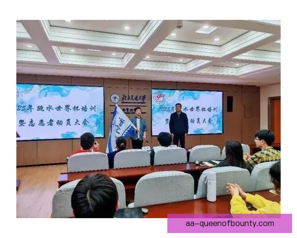 2026世界杯官方宣布为志愿者提供全面专业双语培训