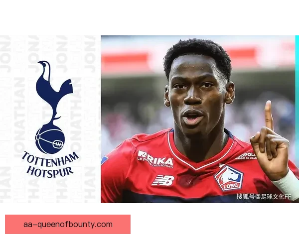 乔纳森大卫中北美联主场精彩推射助球队锁定胜利